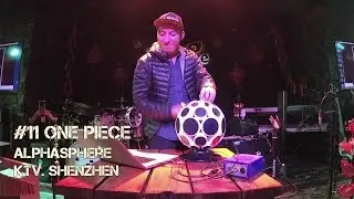 #11 OnePiece. AlphaSphere. KTV. Толька доволен.