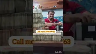 sell rare currency in biggest numismatic exhibition or old coins and note show 2026 📲 सीधा फोन करो