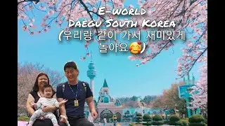 Gala Time in E-World Daegu South Korea