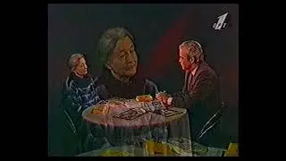 Зоя Крахмальникова. Интервью Владимира Молчанова. 