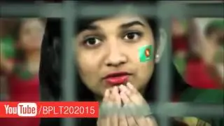 Dhaka Dynamites Official Theme Song  VIDEO  Esho ft  Zohad   BPL 2015
