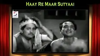 Haay Re Maar Sutyaai | Chambe Di Kali @ Indira Billi, V. Gopal, P. Jairaj (Punjabi Song)