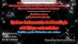003 Distinction entre notions d'éthique et de déontologie universitaires