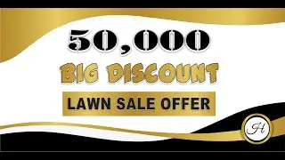 SUPER MEGA SALE《  LAWN 