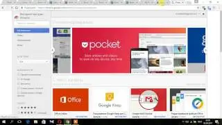 как ловятся задачи в CLIXSENSE / Super Auto Refresh