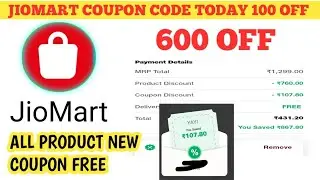 jiomart coupon code today 100 off || JioMart Coupon Today || jiomart new code 2026 today