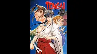 Tengai/Sengoku Blade (PS2)