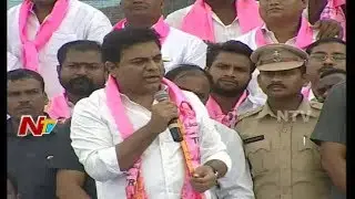 IT Minister KTR Praises CM KCR | KTR Speech at Rajendra Nagar | Telangana News | NTV