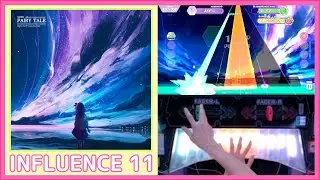 【ポラリスコード】Blossom / INFLUENCE ALL PERFECT 手元 譜面確認 / Polaris Chord 폴라리스 코드