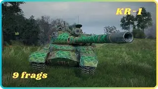 KR-1 9 kills-8.5k dmg.  World of Tanks Top Replays.