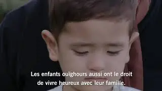 Amnistie Yiliyasihiang Reheman