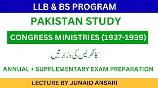 Congress ministries 1937-39 | policies against indian muslims under congress ministries