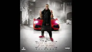KING BURRIS - BALL