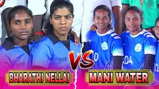 LEAGUE|BHARATHI NELLAI vs MANI WATER MADURAI| #NACHANTHUPATTI WOMENS  KABADDI TOURNAMENT 2026
