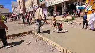 اعمال صب ورصف شارع عامر مدينة دمت الضالع