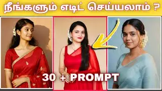 Retro Style Photo Editing Tutorial | Viral Instagram Editing 2025 Mobile Editing Tamil Tech Central