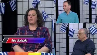 Bent TV: Greek and Queer