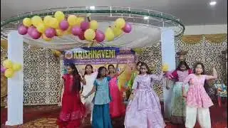 20 दिसंबर 2025