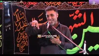 QARI KHAIR MUHAMMAD 20 MUHARAM 1442//2020@VILLAGE FATEH MUHAMMAD JAGERANI BANI RAHIB ALI JAGERANI