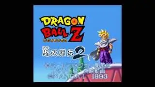 Dragon Ball Z: Super Butouden 2 Intro (Super Nintendo)