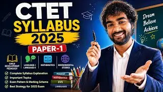 LP CTET SYLLABUS OVERVIEW 