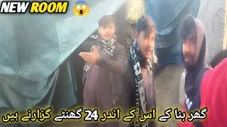 New Ghar banakar uske andar 24 ghante gujrrne Hain, 😱sariki brand family vlog 