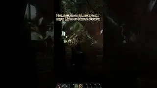 #фэнтези #игры #салатлатук #risen2  #и5 #литпрохождение #лпи #rpg #пираты #аудиокнига #приключения