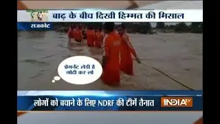 Gujarat: NDRF gears up for rescue operations in Rajkot