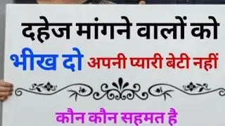 सुप्रभात 15 जनवरी 2026 बिकलंग भाई बोल नहीं पता हु लायक कामेत सपोट करो मकर संक्रांति की बधाई हो