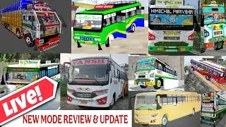 New Mod In Bussid 🤯 / Live Stream / Update / New Truck Mod Release Date & Review