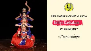 A3D | Nritya Dashakam | Part 12 | Pranavalaya