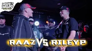Raaz vs RileyP - Homecoming - BreaknBread Battles