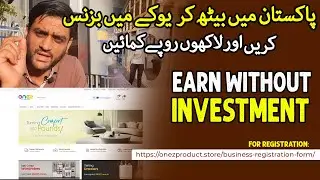 Do Business in the UK from Pakistan & earn millions of rupees | Earn without investment