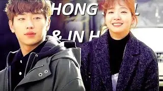 seol & in ho | love everything you do
