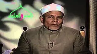 حكم الصلاة في المسجد الذي بني من مال حرام الشيخ عطية صقر