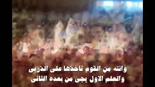 موال تركي الميزاني