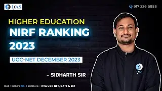 NIRF ranking 2023 UGC NET | UGC NET December 2023 | Higher Education UGC NET | IFAS