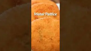 Since matar is in season, you've to try this #WinterkaTadka Matar Pattice and enjoy it ! #shorts
