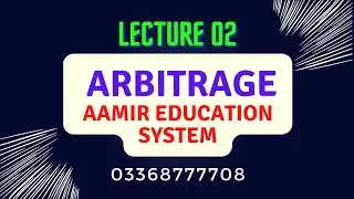Learn Arbitrage Urdu| Lecture 2 |Online | Retail | in 5 Minute
