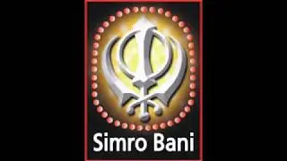 ਗੁਰੂ ਦਾ ਖਾਲਸਾ .. ਬੱਦੋਵਾਲ ਬੀਬੀਆਂ ਦਾ ਢਾਡੀ ਜੱਥਾ 98558 79288