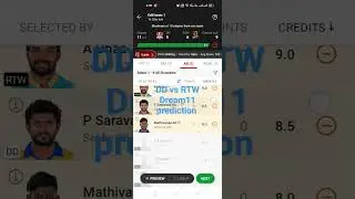 DD vs RTW Dream 11| DD vs RTW Dream 11 prediction| DD vs RTW | #dream #dream11#dream11prediction