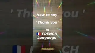 FOLLOW FOR MORE FRENCH! #frenchskool #french #comedy #vadivel #tamilcomedy #Merci #learnfrench