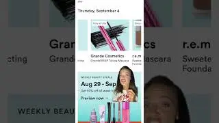 Ulta 21 Days of Beauty Event Fall 2025 day 7 deals for 9/4! #ulta #beauty #beautysale