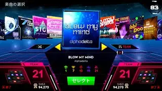 【StepManiaX】Blow My Mind Team 21
