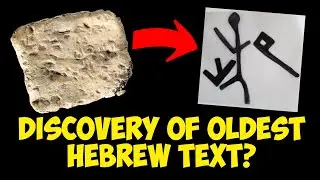 Was the OLDEST Hebrew Text Really Just Discovered? [Mt Ebal Curse Tablet]