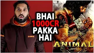 Animal Looks Leaked! | Animal Teaser Release Date | Animal Latest Update | Animal Ranbir Kapoor