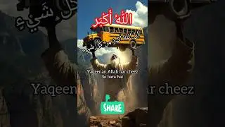 🚌🎒 Student Bus in danger⚠️miracle ai story #ShortFilm#EmotionalStory#youtubeshorts #shorts