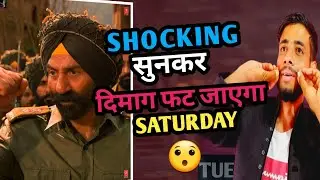 HUGE JUMP &divide; Border 2 Day 23 Collection | Border 2 Box Office Collection | Border 2 Collection |