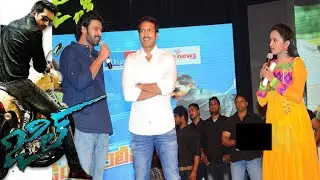 Suma Funny Questions to Gopichand & Prabhas at Jill Audio Launch