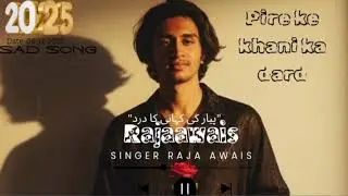 Pyar Ki Kahani Ka Dard 💔 | Heart Touching Sad Song | #shorts